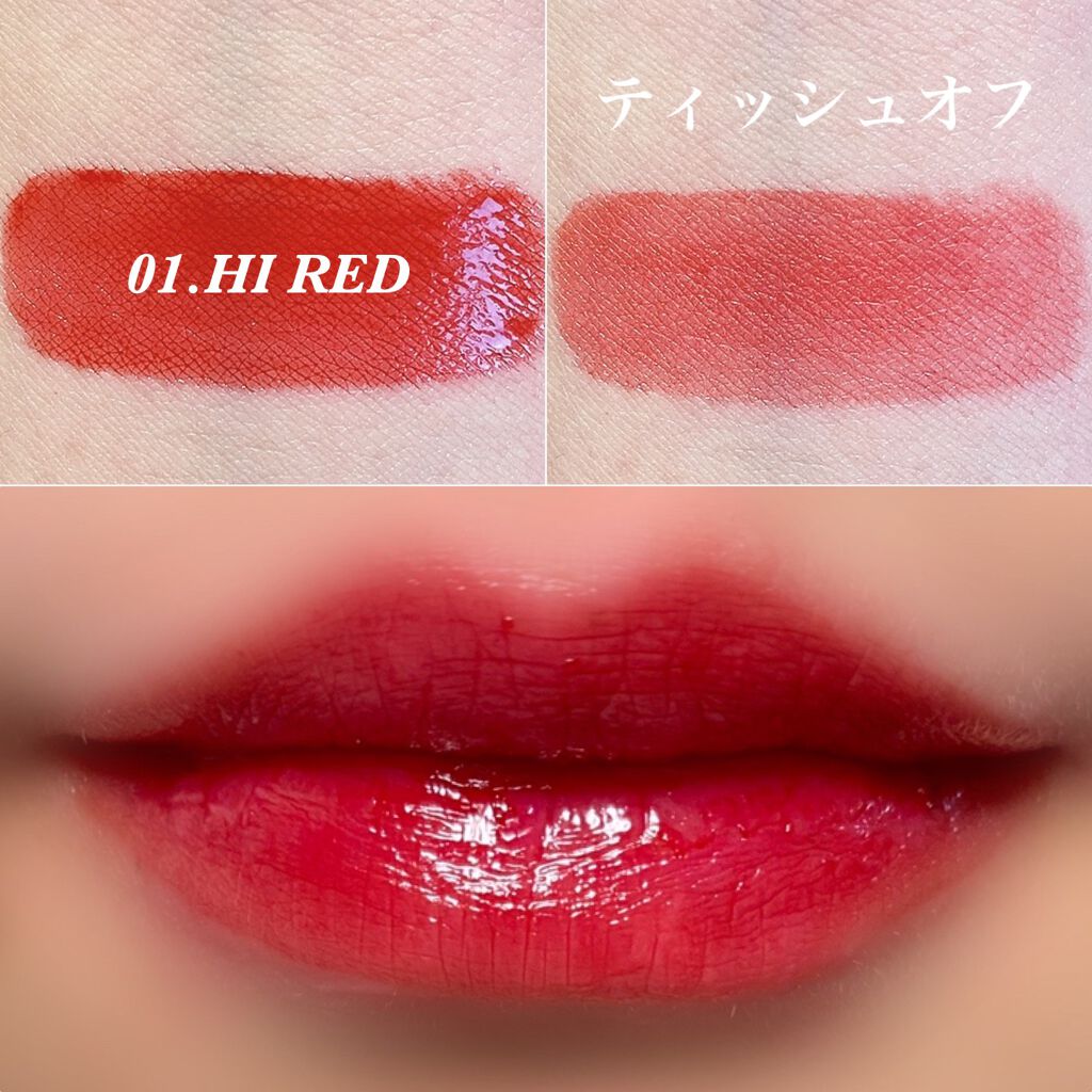 ハニーグローティント/VELY VELY/リップティントを使ったクチコミ（2枚目）