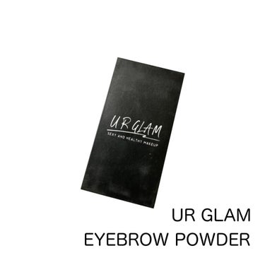 UR GLAM　EYEBROW POWDER/U R GLAM/パウダーアイブロウを使ったクチコミ（1枚目）