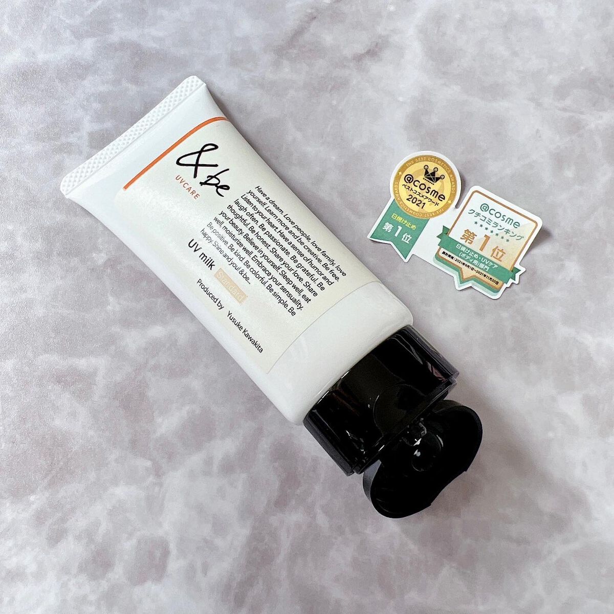 &be UVミルク/&be/日焼け止めミルクを使ったクチコミ(9枚目)