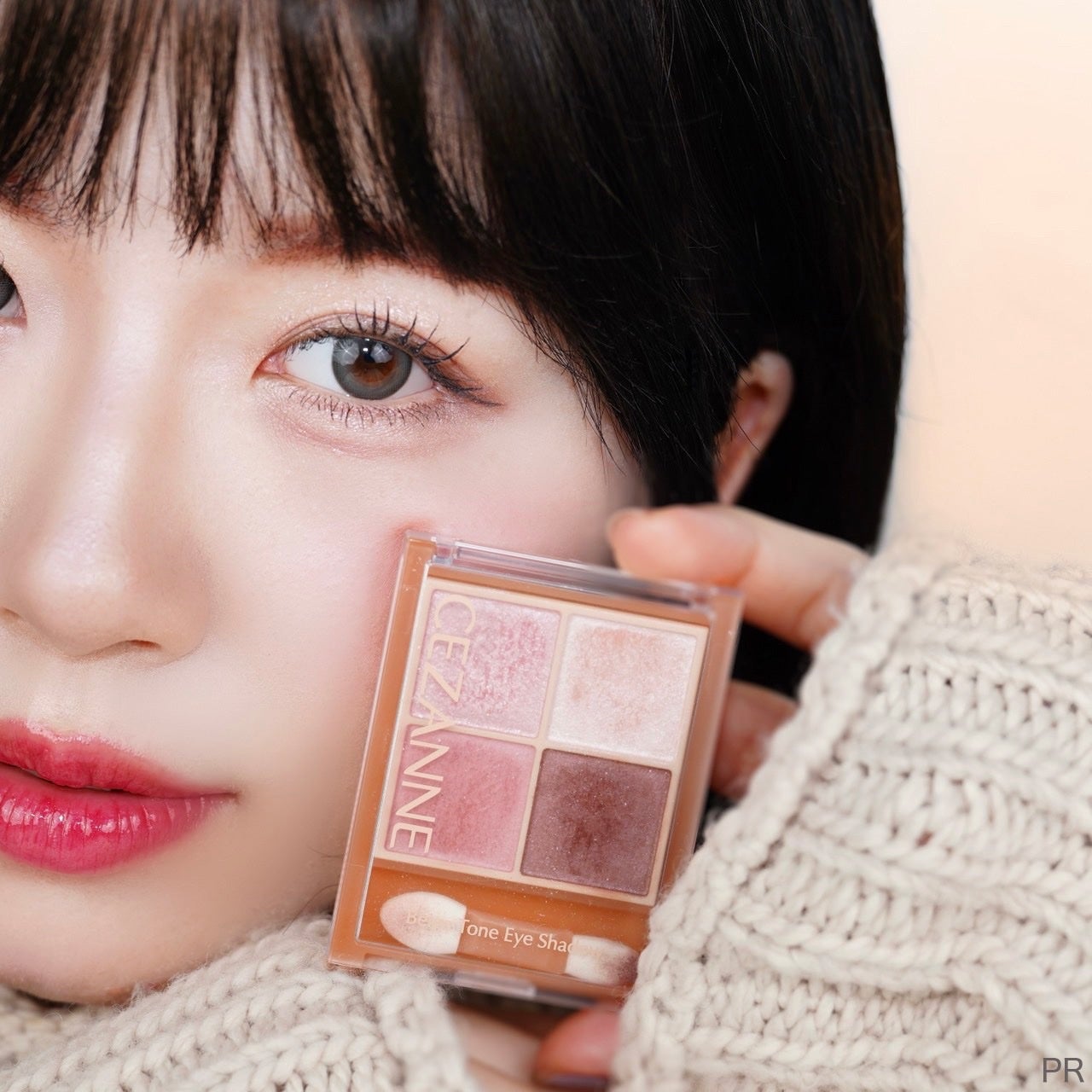 ベージュトーンアイシャドウ/CEZANNE/アイシャドウパレットを使ったクチコミ(7枚目)