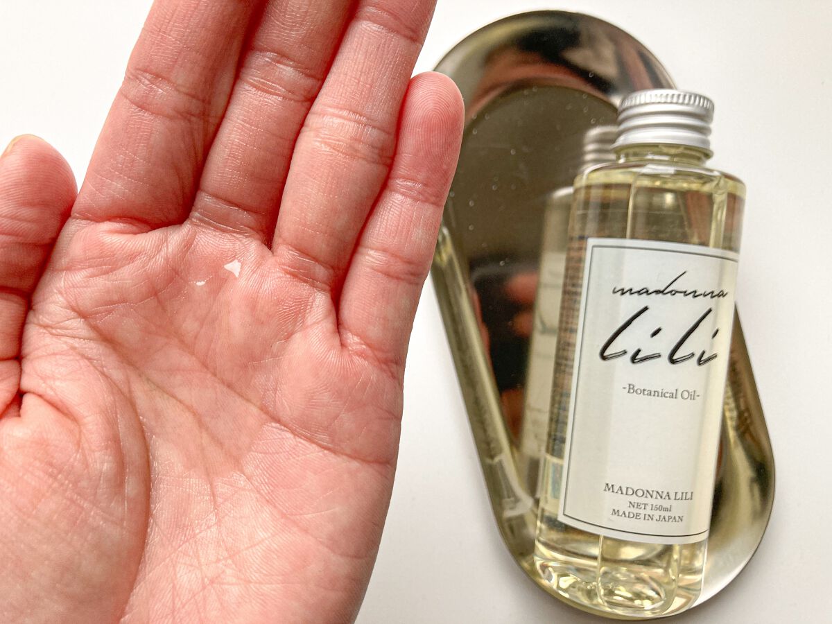 ボタニカルオイル/MADONNA LILI/ヘアオイルを使ったクチコミ(2枚目)