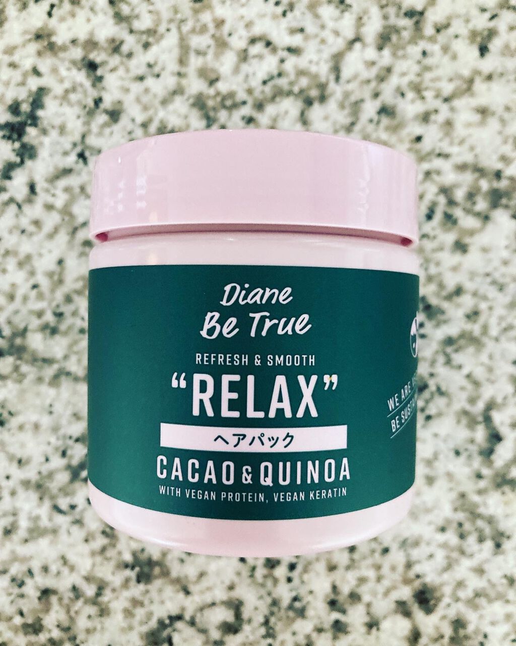 Diane Be True（ダイアンビートゥルー）/RELAX / ヘアパック/ダイアンビートゥルー/ヘアマスク・ヘアパックを使ったクチコミ（2枚目）