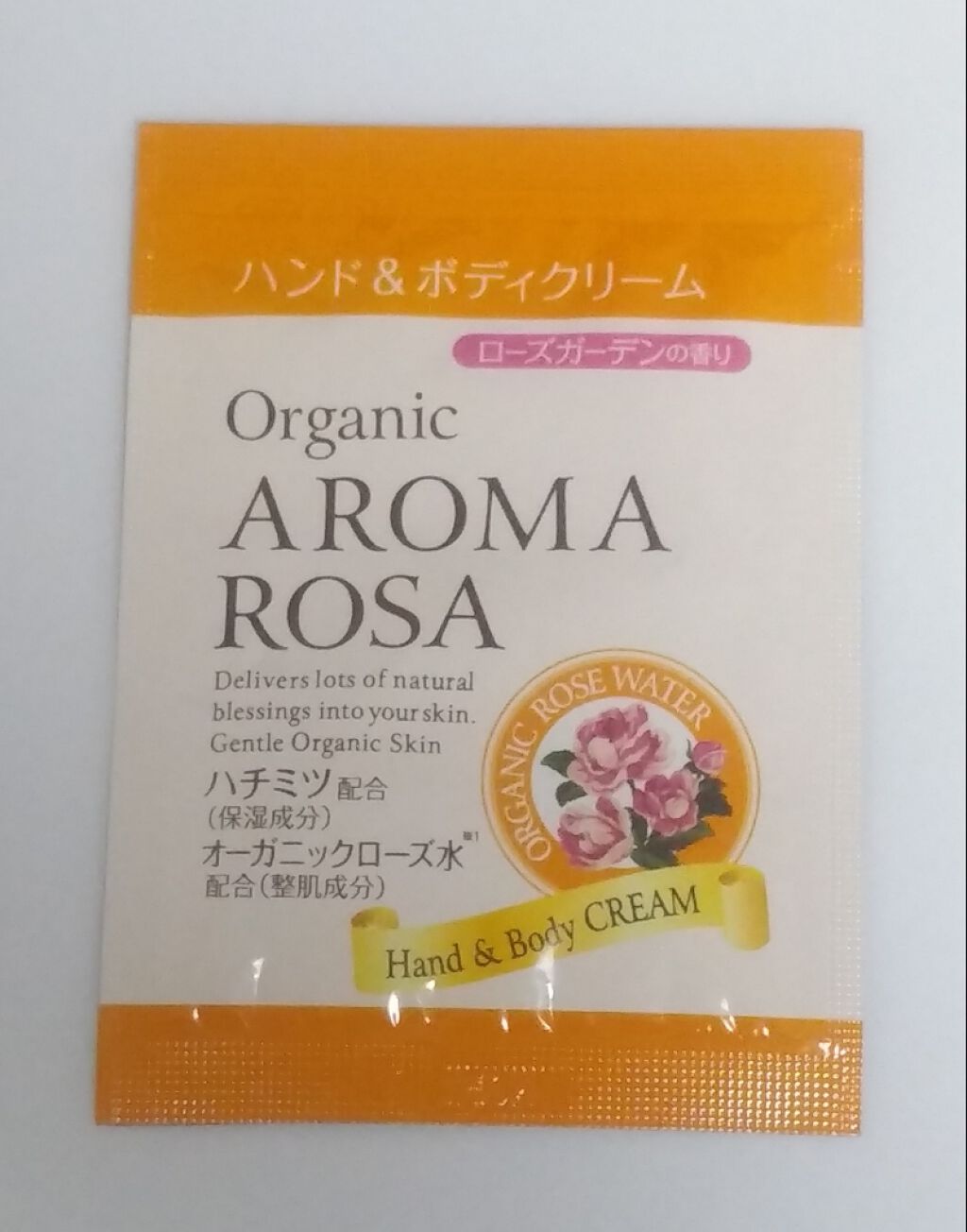 コスメテックジャパン オーガニックアロマローザ ハンド&ボディクリーム