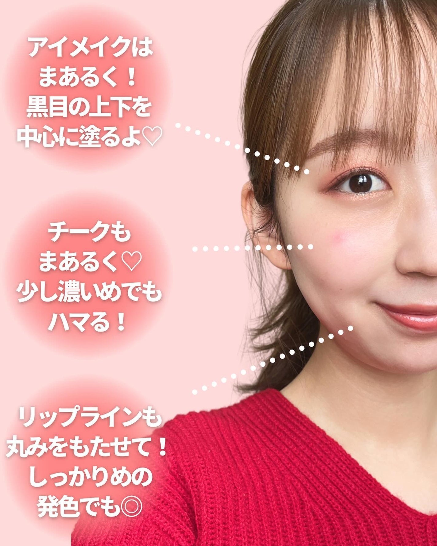 フェイスカラーパレット/チャコット・コスメティクス/アイシャドウパレットを使ったクチコミ(6枚目)