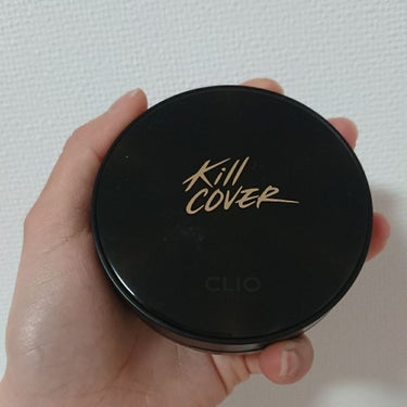 
🎀 CLIO - Kill Cover CONCEAL CUSHION 4-BO 진저

この間の冬に韓国行った際に購入🌟
行く前から「前使ってたFOUNWEAR CUSHION XPを買う！」と決め