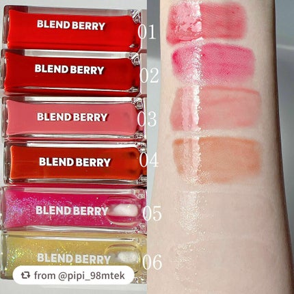 ジューシィリップデュウ/BLEND BERRY/口紅を使ったクチコミ(2枚目)