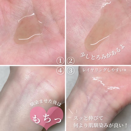 Ultra Whitening Perfect Ampoule/MIGUHARA/美容液を使ったクチコミ(5枚目)