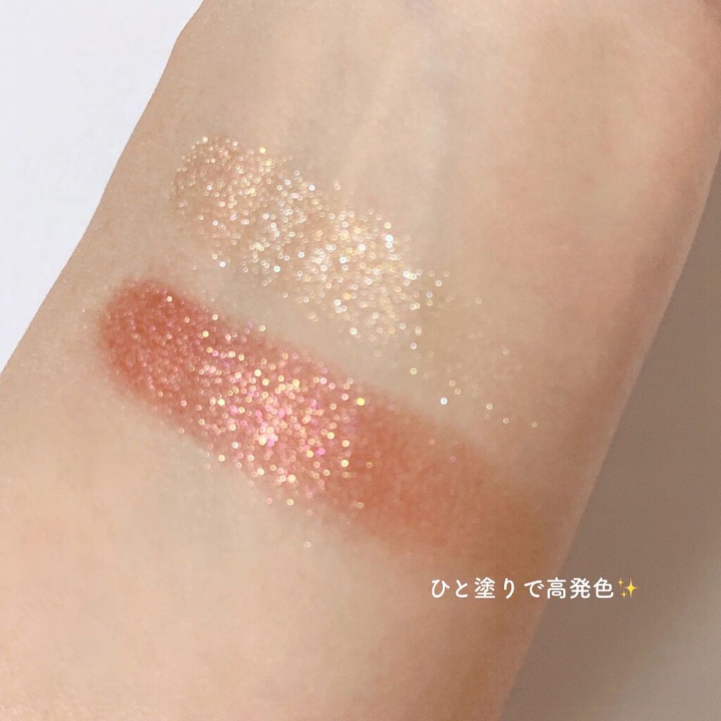 セルフィーフィックスピグメント/Witch's Pouch/単色アイシャドウを使ったクチコミ(3枚目)