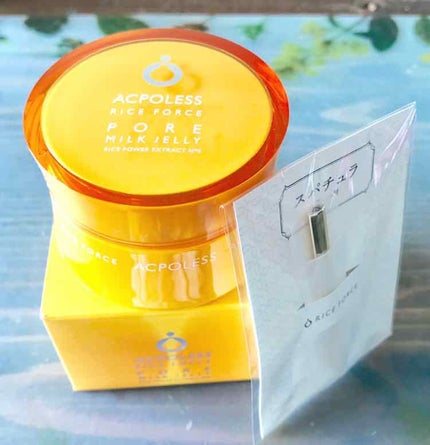 アクポレス ポアミルクジェリー/ライスフォース/美容液を使ったクチコミ(1枚目)