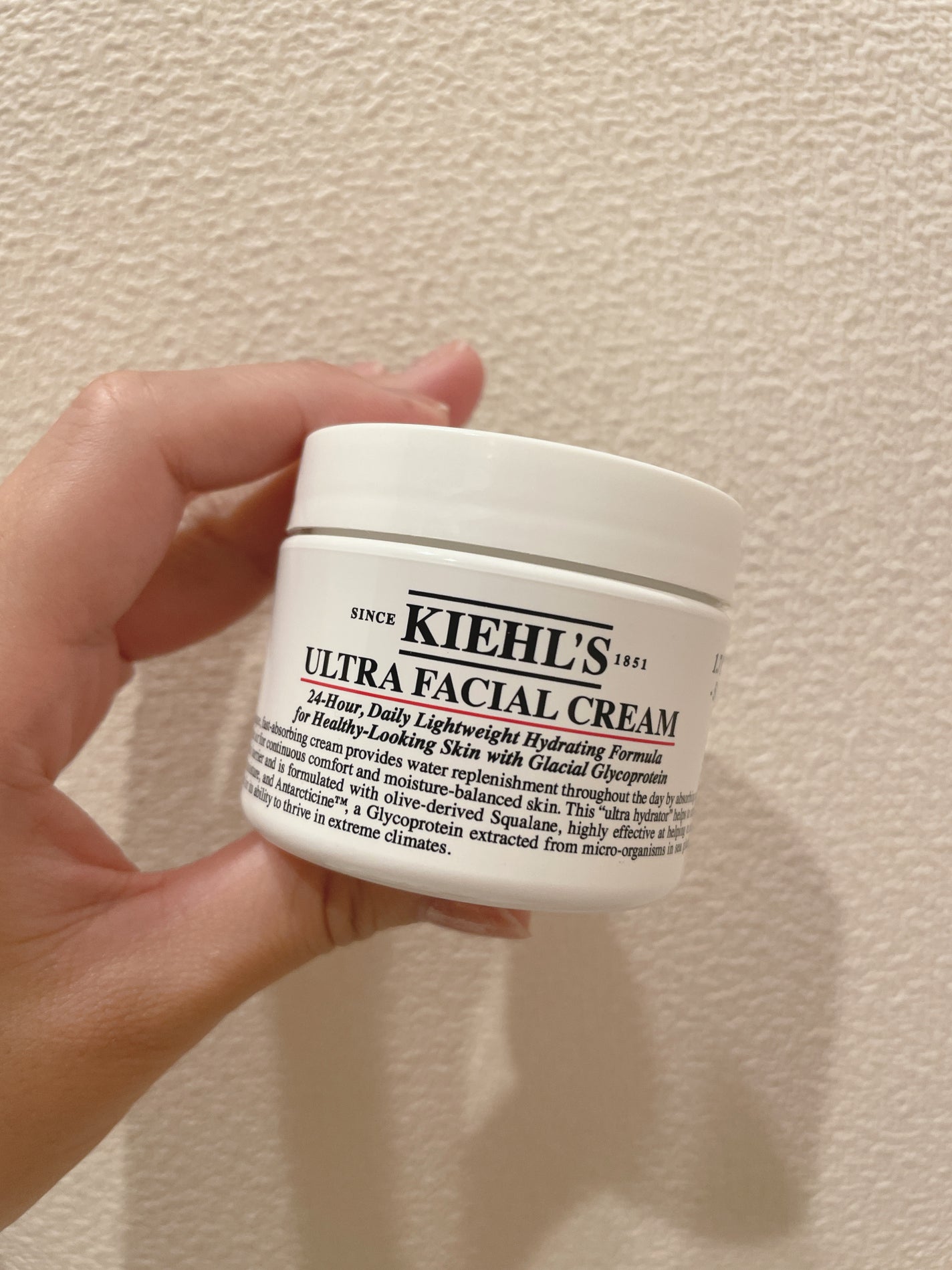 クリーム UFC/Kiehl's/フェイスクリームを使ったクチコミ(4枚目)