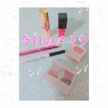 ルージュ ヴォリュプテ シャイン/YVES SAINT LAURENT BEAUTE/口紅を使ったクチコミ（1枚目）