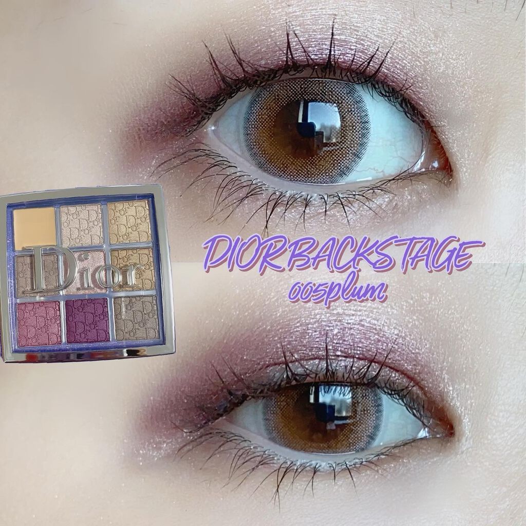 ディオール バックステージ アイ パレット/Dior/アイシャドウパレットを使ったクチコミ(1枚目)
