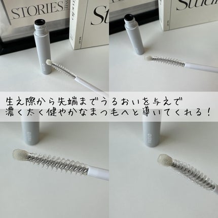 まつ毛 ハリコシアップ美容液/FASIO/まつげ美容液を使ったクチコミ(2枚目)
