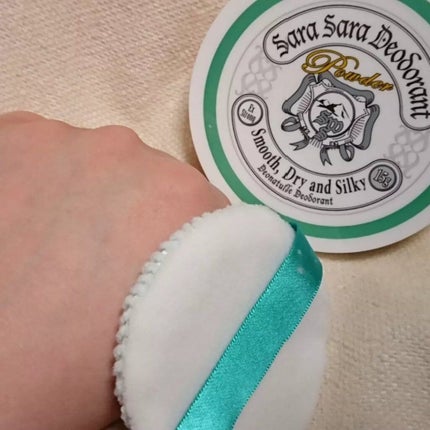 薬用さらさらデオドラントパウダー/デオナチュレ/デオドラント・制汗剤を使ったクチコミ(5枚目)