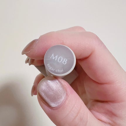 GELiSM (ジェリズム)/D-UP/ジェルネイルを使ったクチコミ(4枚目)