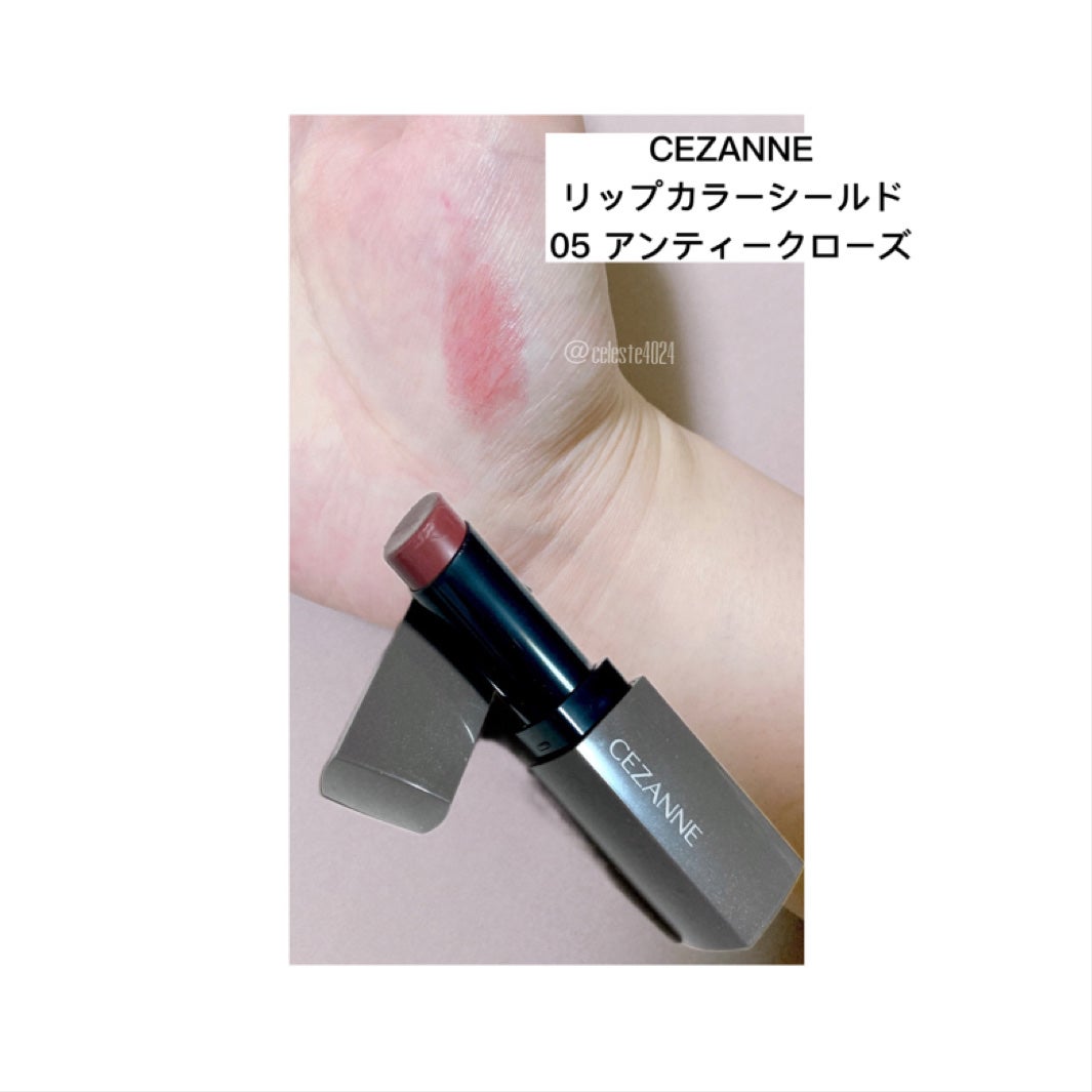 リップカラーシールド/CEZANNE/口紅を使ったクチコミ(1枚目)