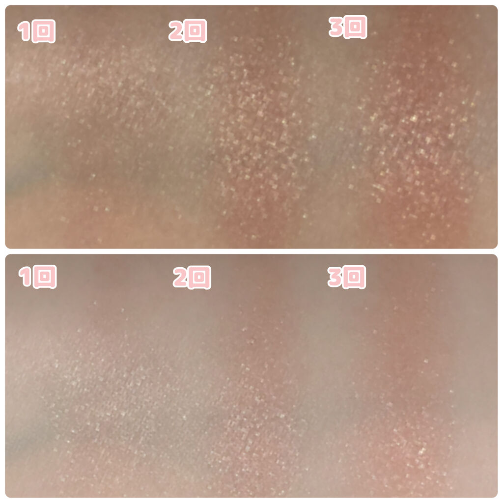 シングルカラーアイシャドウ/CEZANNE/単色アイシャドウを使ったクチコミ（3枚目）