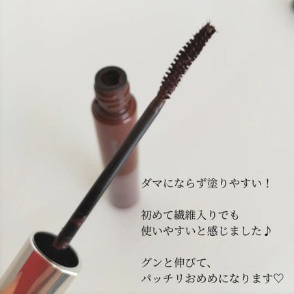 ドラマティックエッセンスマスカラ (ロング&カール)/マキアージュ/マスカラを使ったクチコミ(3枚目)