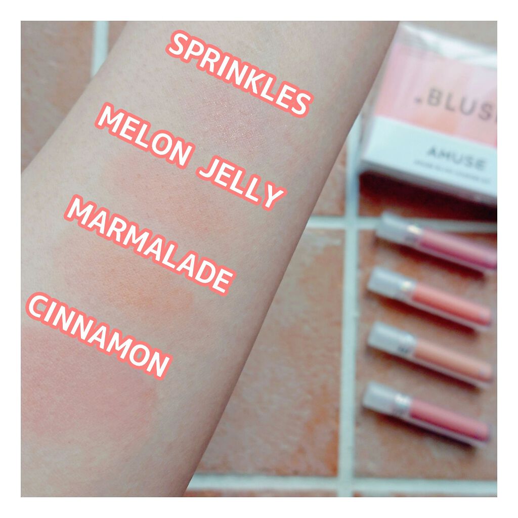 ソフトクリームチーク/AMUSE/リキッドチークを使ったクチコミ(6枚目)