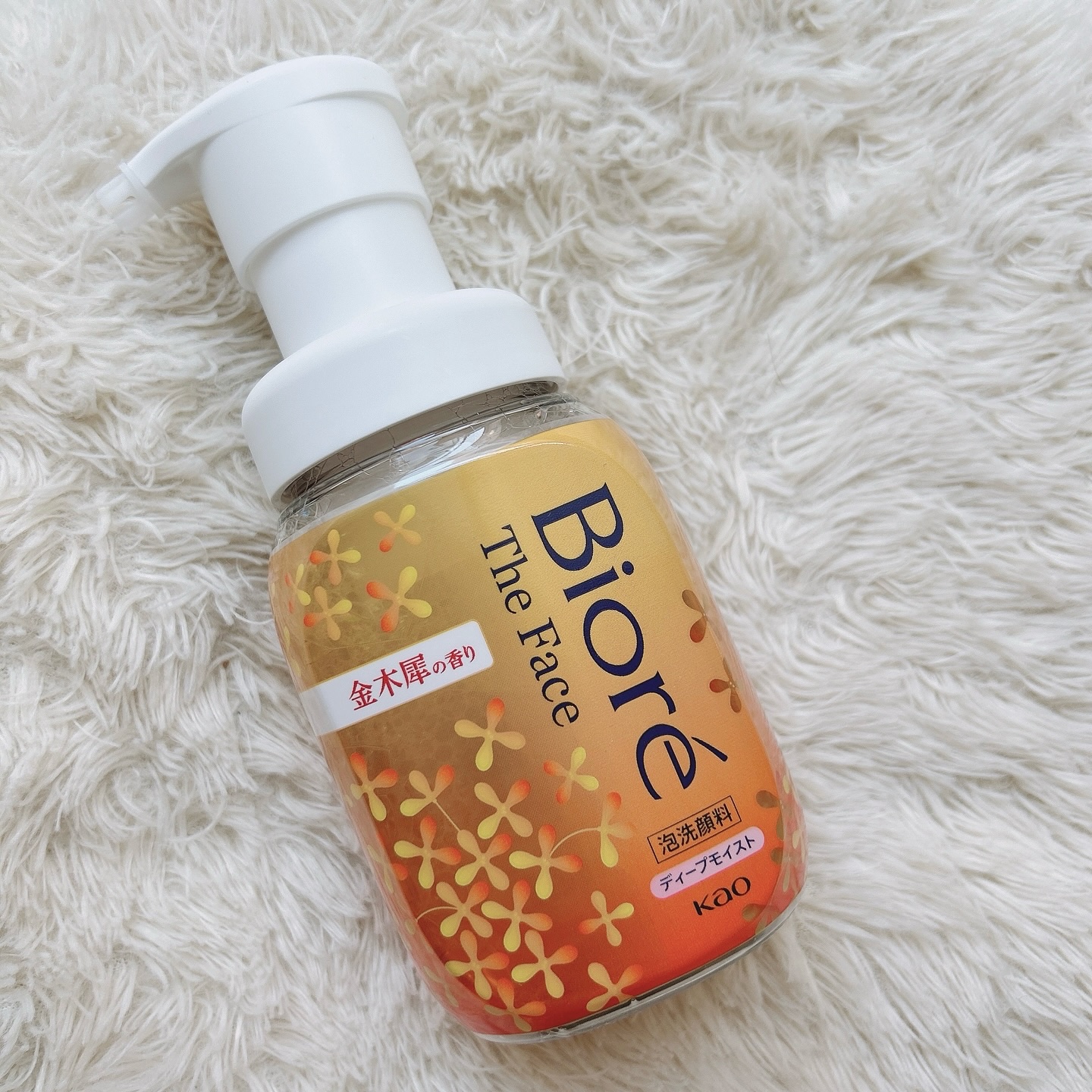 ビオレ ザ クレンズ オイルメイク落とし  金木犀の香り/ビオレ/オイルクレンジングを使ったクチコミ（2枚目）