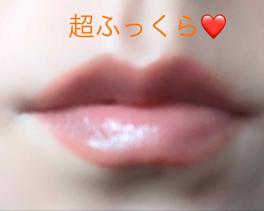 リッププランパー エクストラプラス/Borica/リップグロスを使ったクチコミ(3枚目)