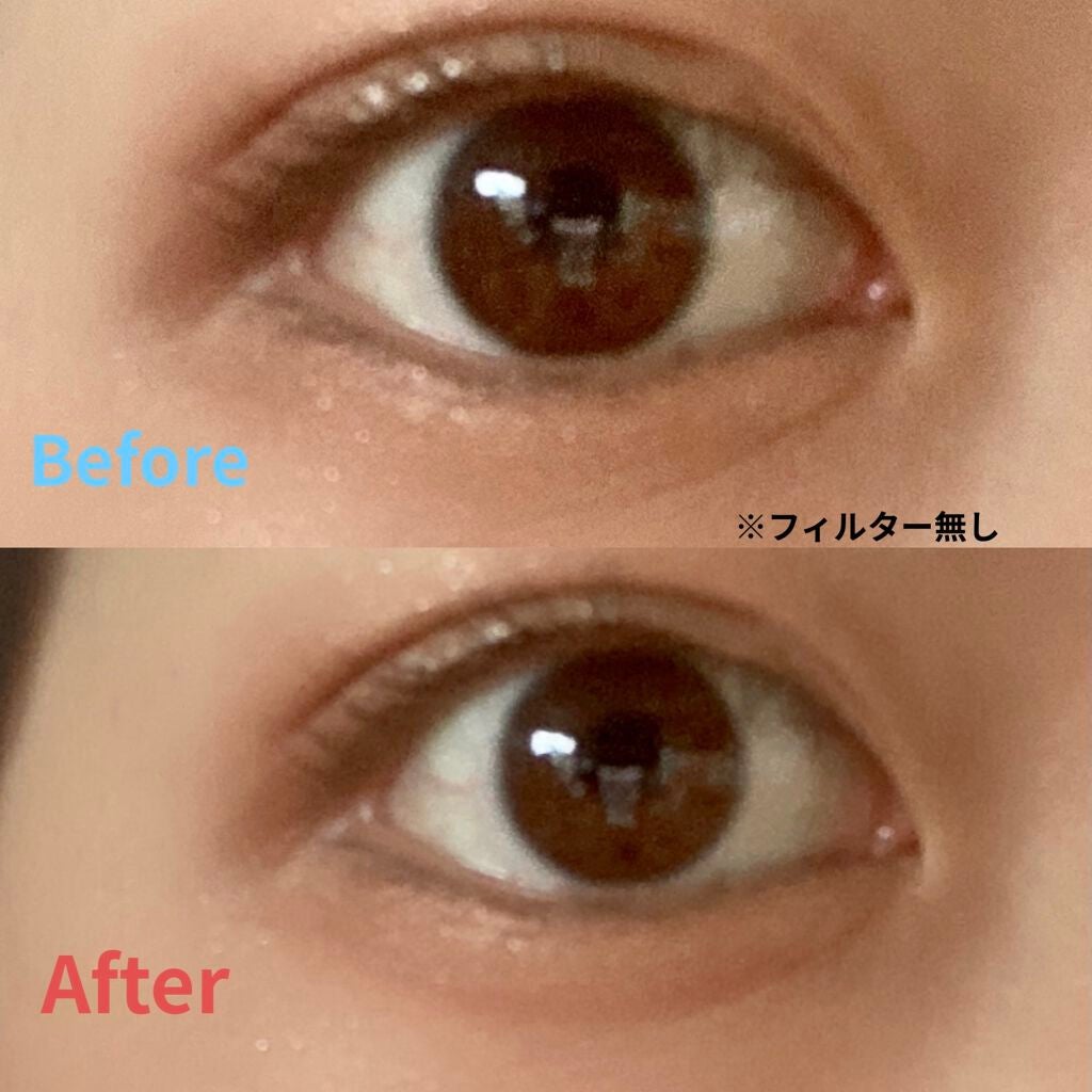 3wayスリムアイルージュライナー/キャンメイク/リキッドアイライナーを使ったクチコミ(3枚目)