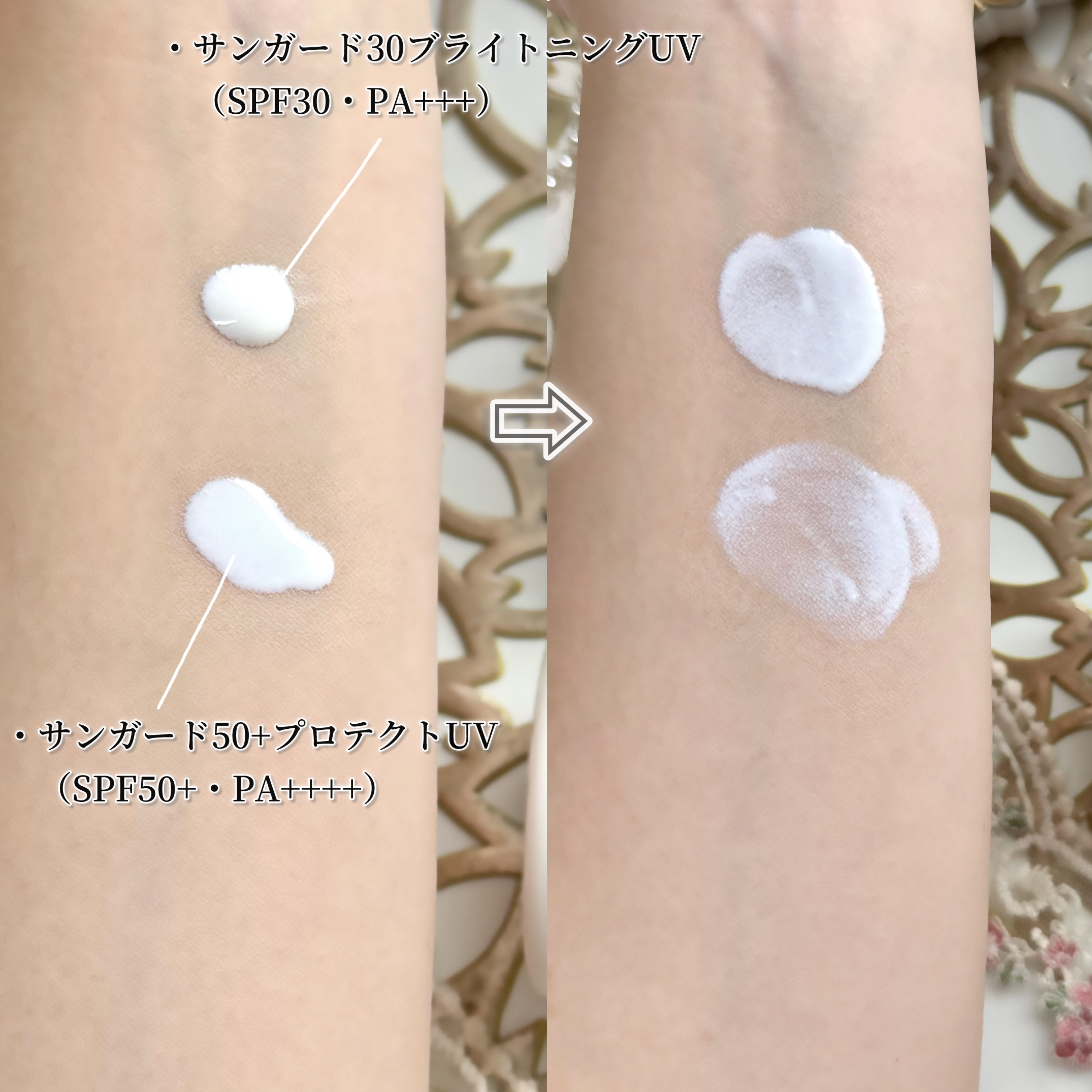 サンガード50+ プロテクトUV（SPF50+・PA++++）/ファンケル/日焼け止めミルクを使ったクチコミ（2枚目）