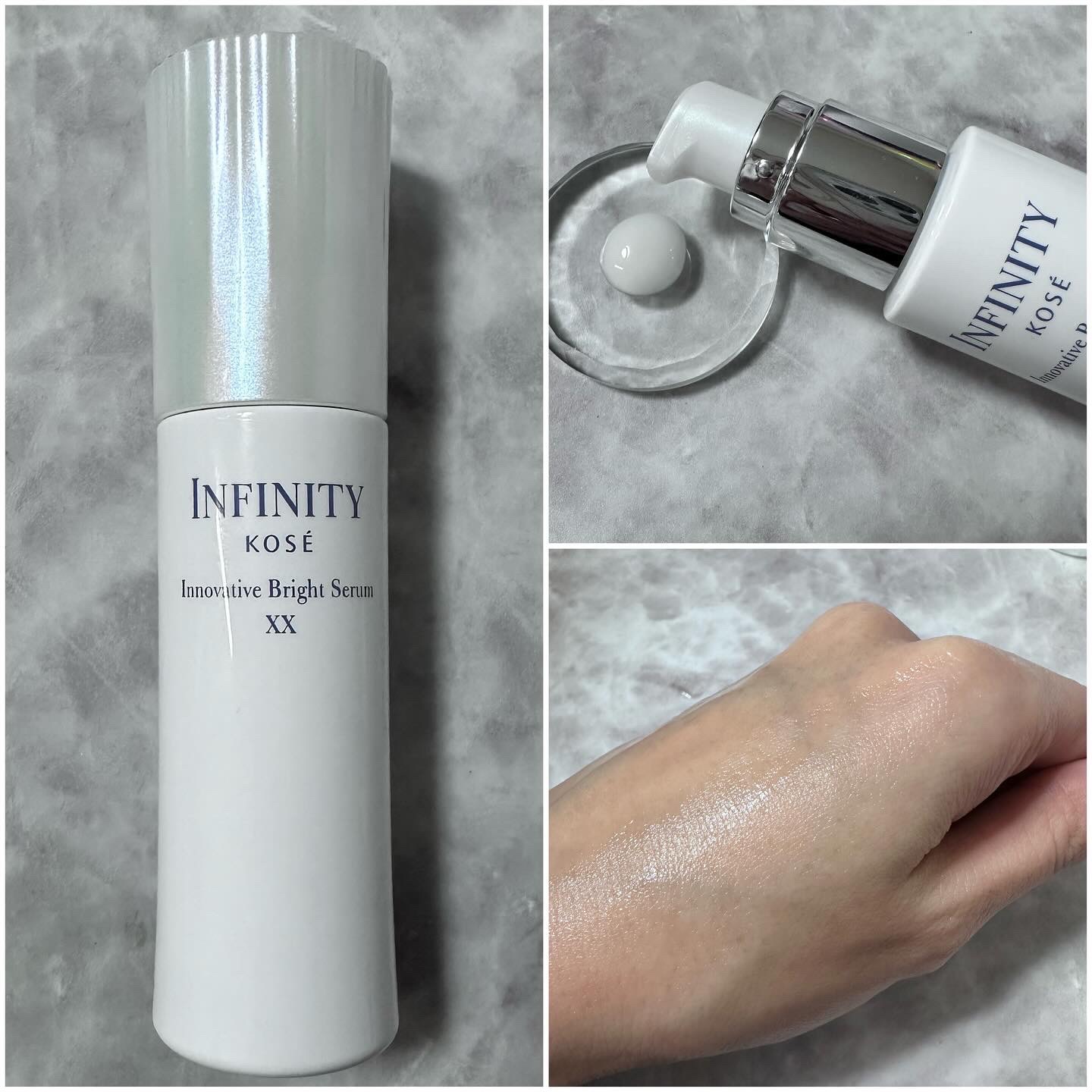 イノベイティブ ブライト エマルジョン XX/インフィニティ/乳液を使ったクチコミ（3枚目）