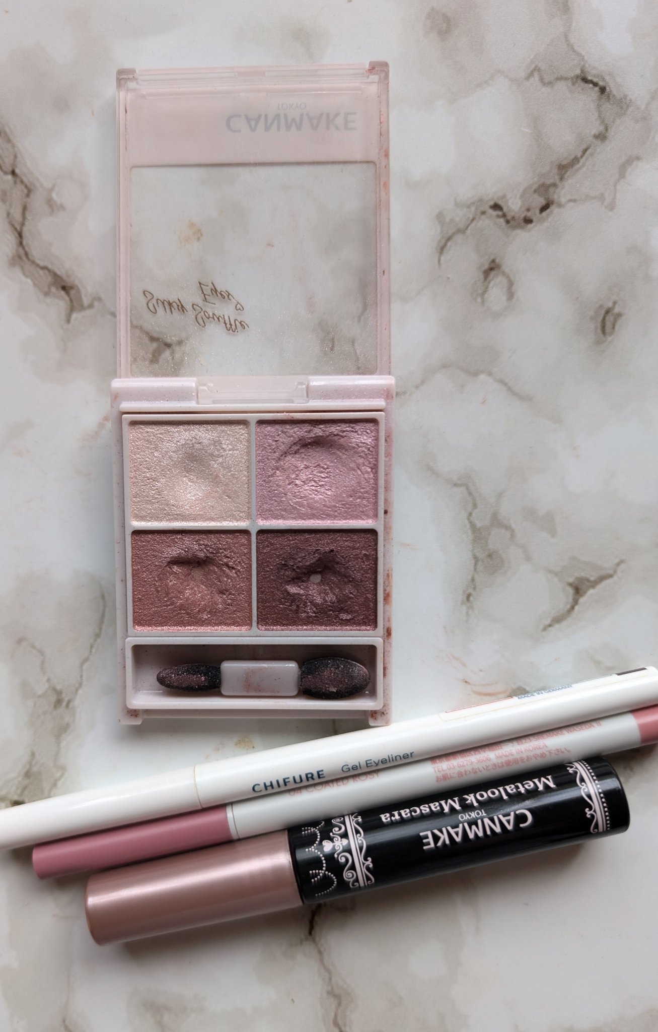 シルキースフレアイズ/キャンメイク/アイシャドウパレットを使ったクチコミ（1枚目）