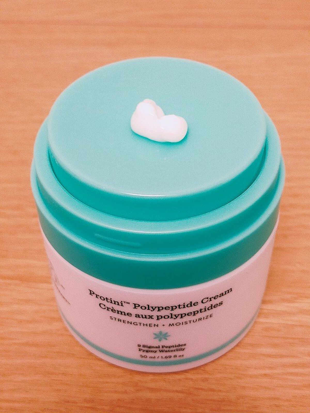 プロティニ ポリペプチド クリーム/Drunk Elephant/フェイスクリームを使ったクチコミ(4枚目)