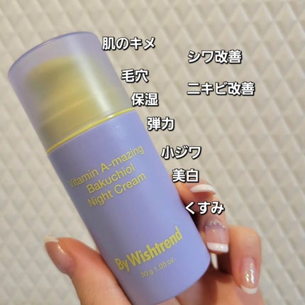 イーさん。 on LIPS 「🇰🇷💆🇰🇷💆🇰🇷💆🇰🇷💆🇰🇷💆🟡vitaminA-mazing..」(3枚目)