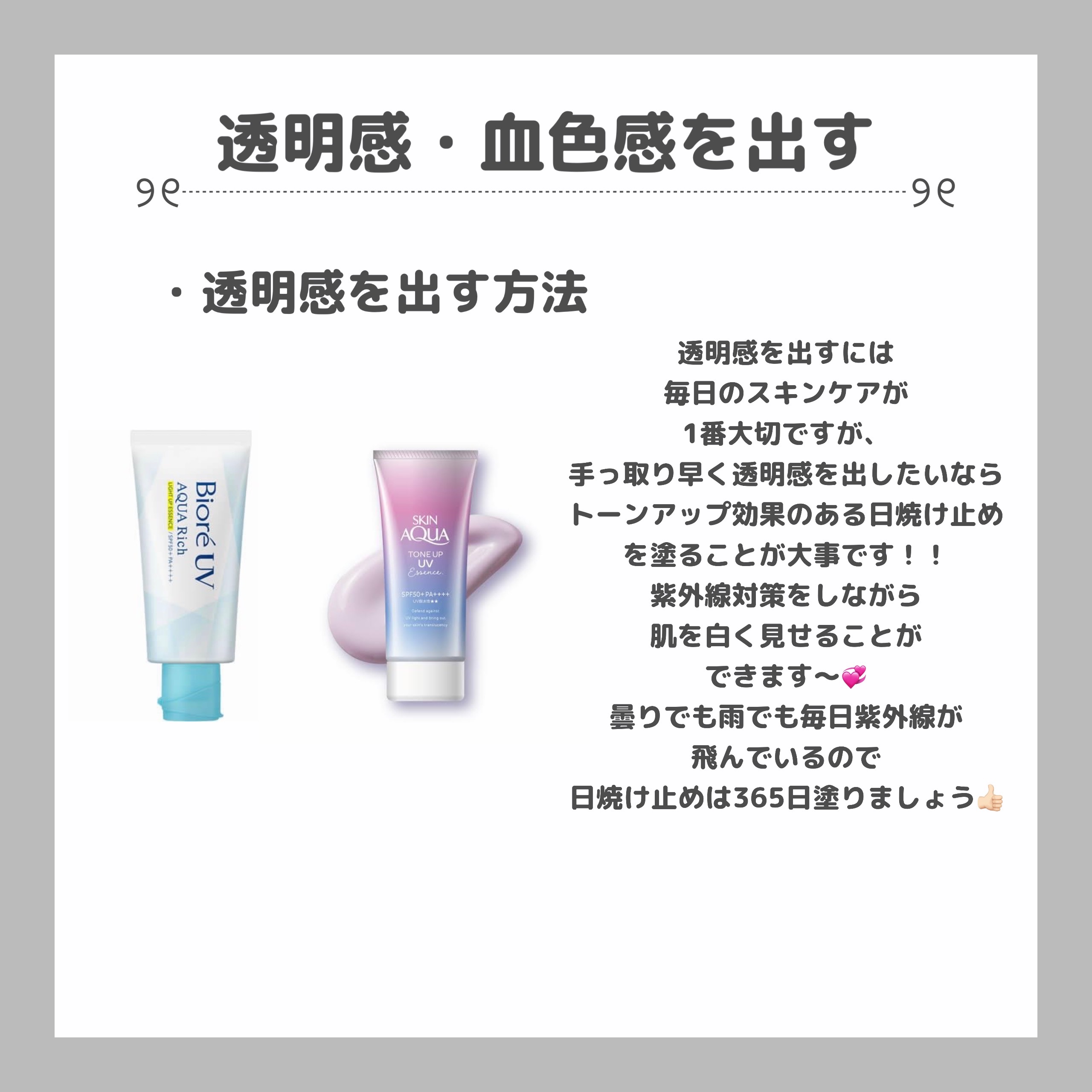 グロウフルールチークス/キャンメイク/パウダーチークを使ったクチコミ（2枚目）