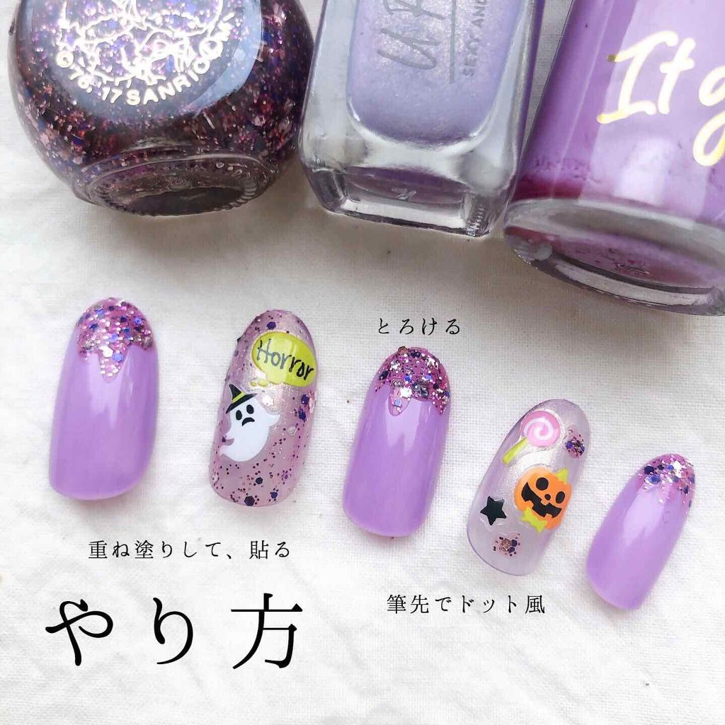 サンリオネイル/DAISO/マニキュアを使ったクチコミ（2枚目）