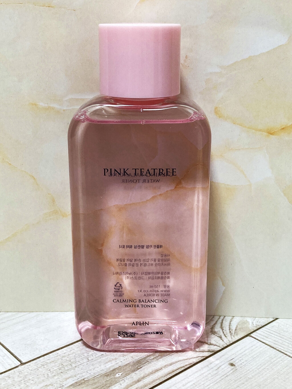 ピンクティーツリートナー/APLIN/化粧水を使ったクチコミ（2枚目）