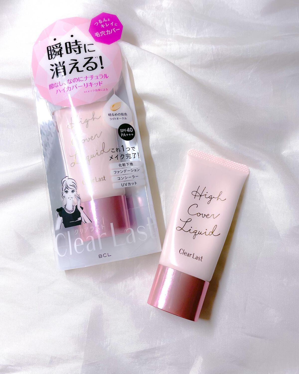 ハイカバーリキッド /クリアラスト/BBクリームを使ったクチコミ（2枚目）
