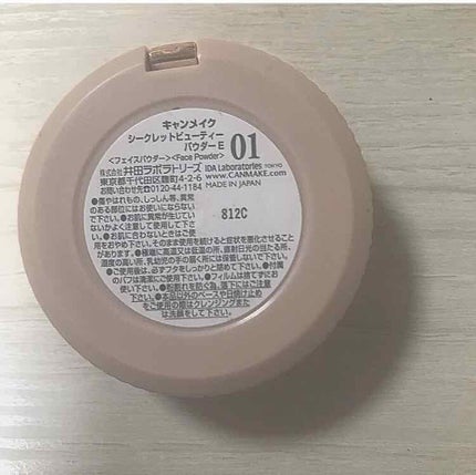 シークレットビューティーパウダー/キャンメイク/プレストパウダーを使ったクチコミ(1枚目)
