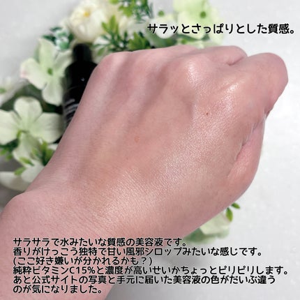 131 ポア クリアリング セラム/Celladix/美容液を使ったクチコミ(5枚目)