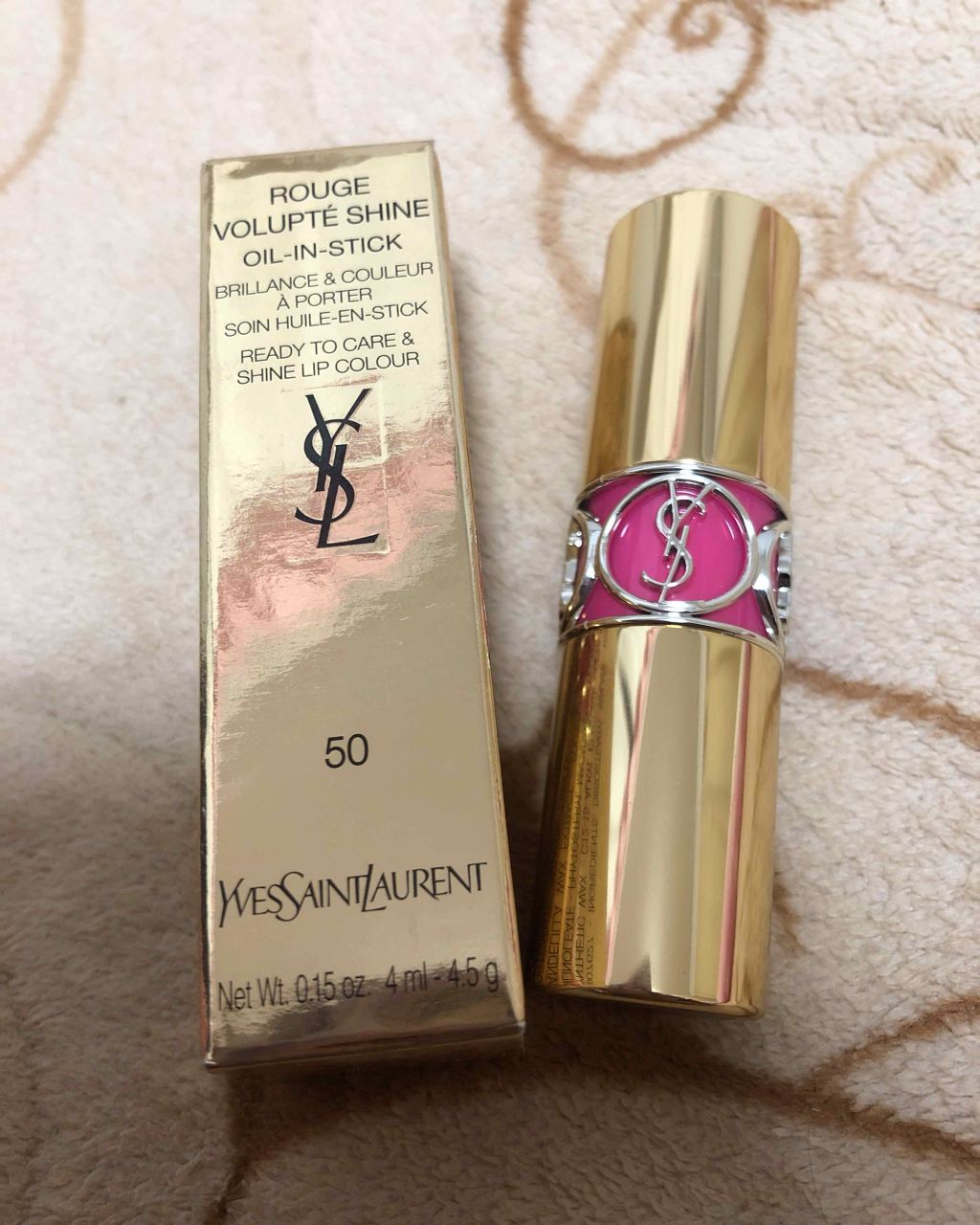 ルージュ ヴォリュプテ シャイン/YVES SAINT LAURENT BEAUTE/口紅を使ったクチコミ(1枚目)