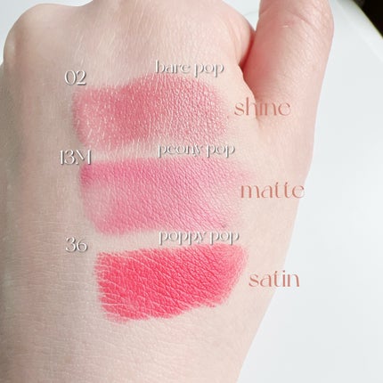 クリニーク ポップ リップ/CLINIQUE/口紅を使ったクチコミ(10枚目)