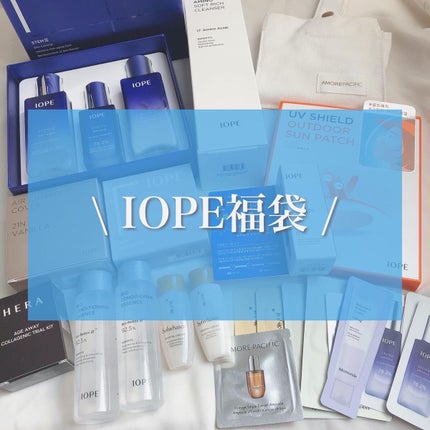 ステムⅢアンプル/IOPE/美容液を使ったクチコミ(1枚目)