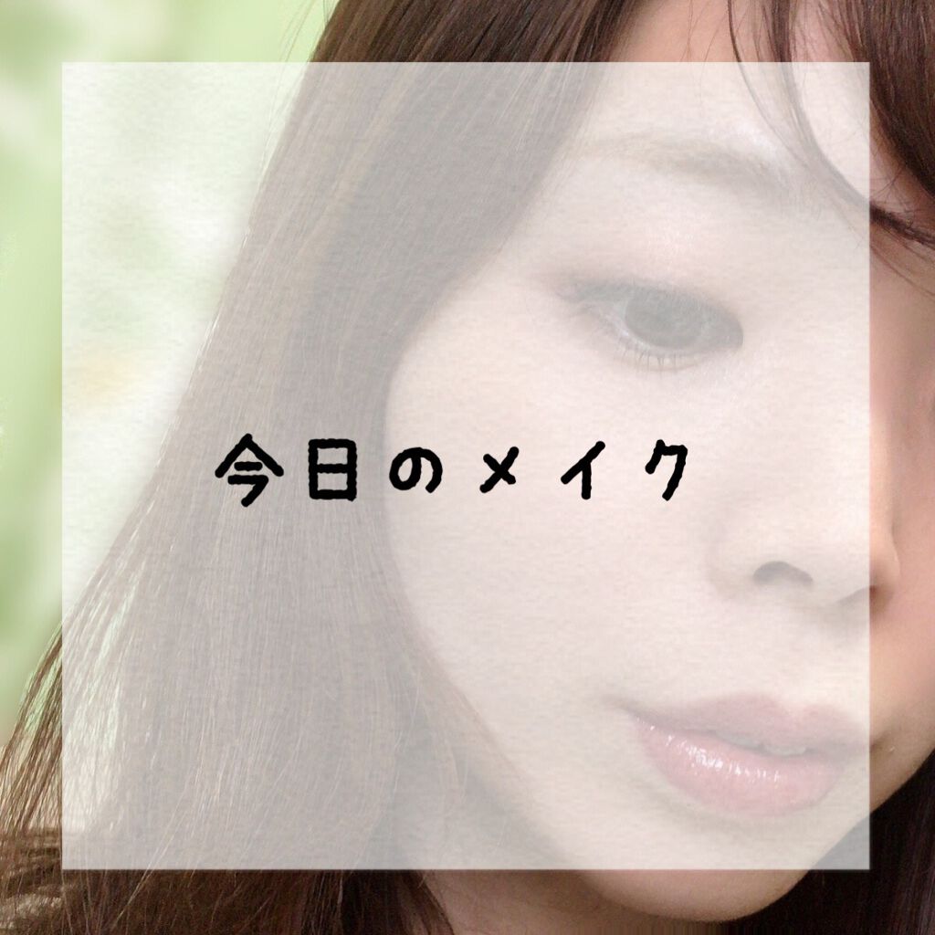 エレガンス アルモニーアイズ/Elégance/アイシャドウパレットを使ったクチコミ（1枚目）