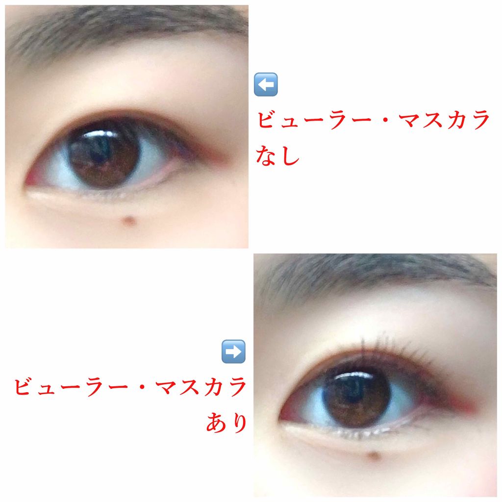 インク カラー カラ(AD)/PERIPERA/マスカラを使ったクチコミ(3枚目)