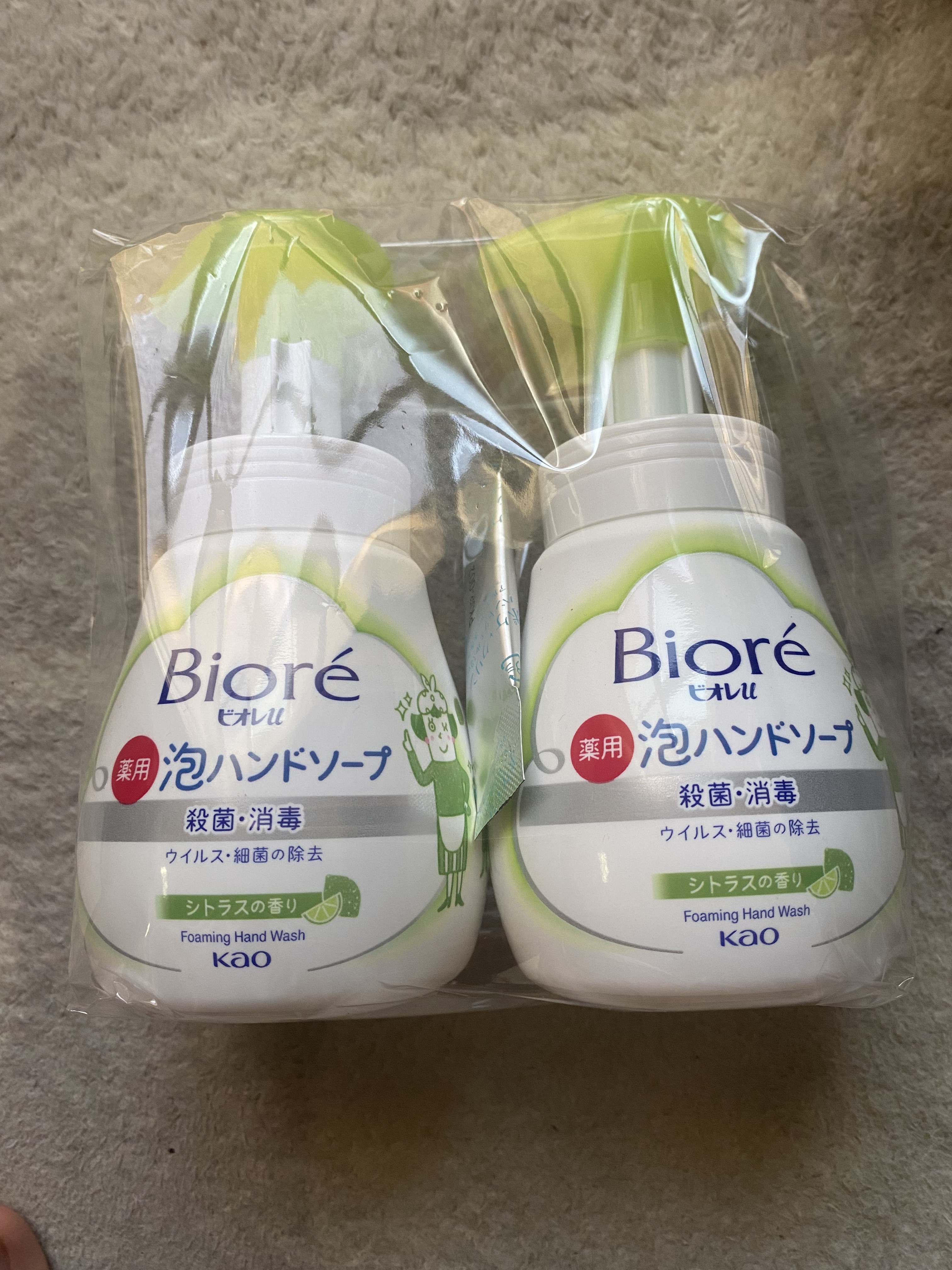 ビオレu 泡ハンドソープ シトラスの香りのクチコミ「#ビオレu
#泡ハンドソープ シトラスの香り

ハンドソープが無くなったので購入しました‼️
.....」（1枚目）