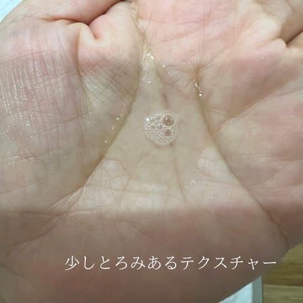 manage 01 ブライトニング トナー/manage/化粧水を使ったクチコミ(3枚目)