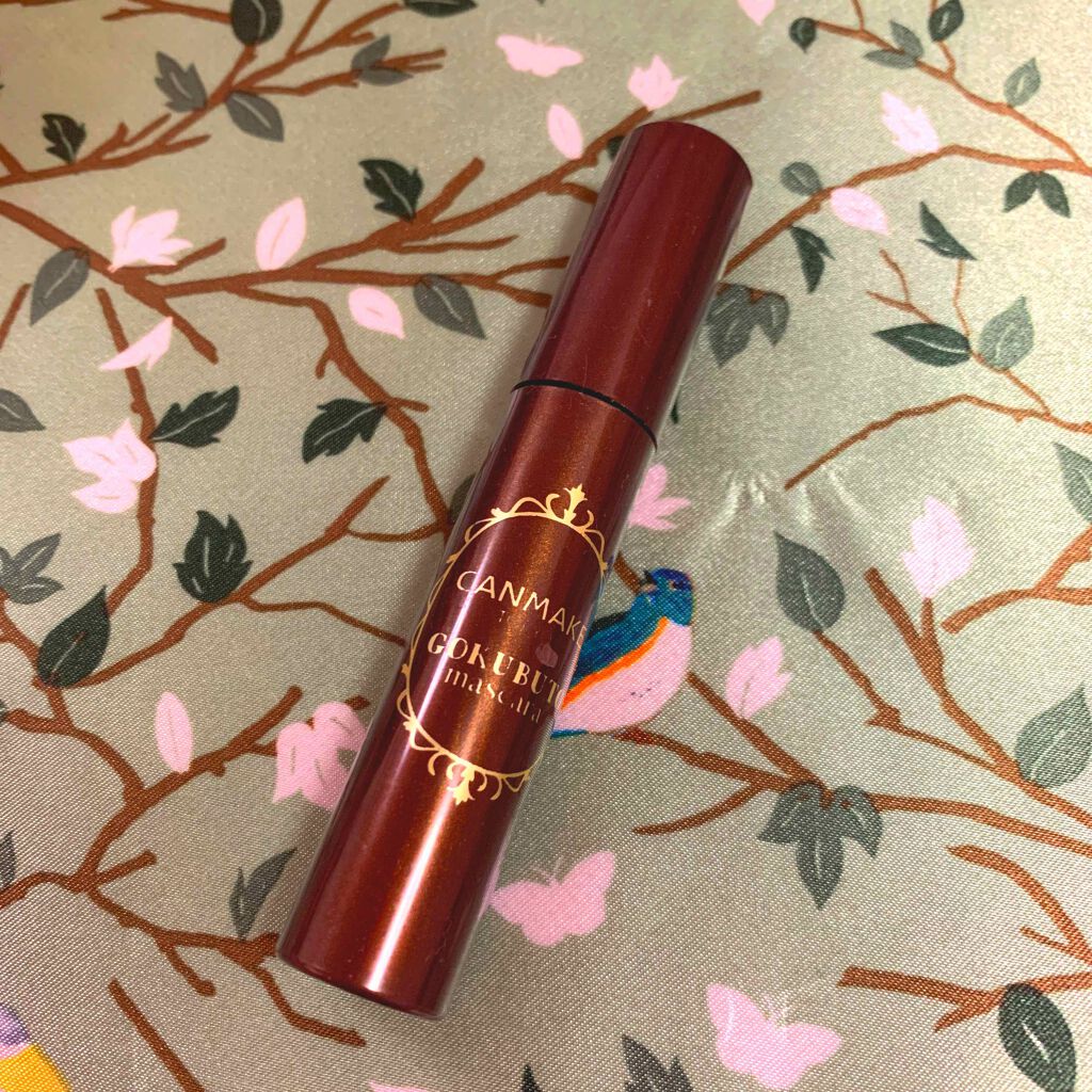 ゴクブトマスカラ/キャンメイク/マスカラを使ったクチコミ(1枚目)