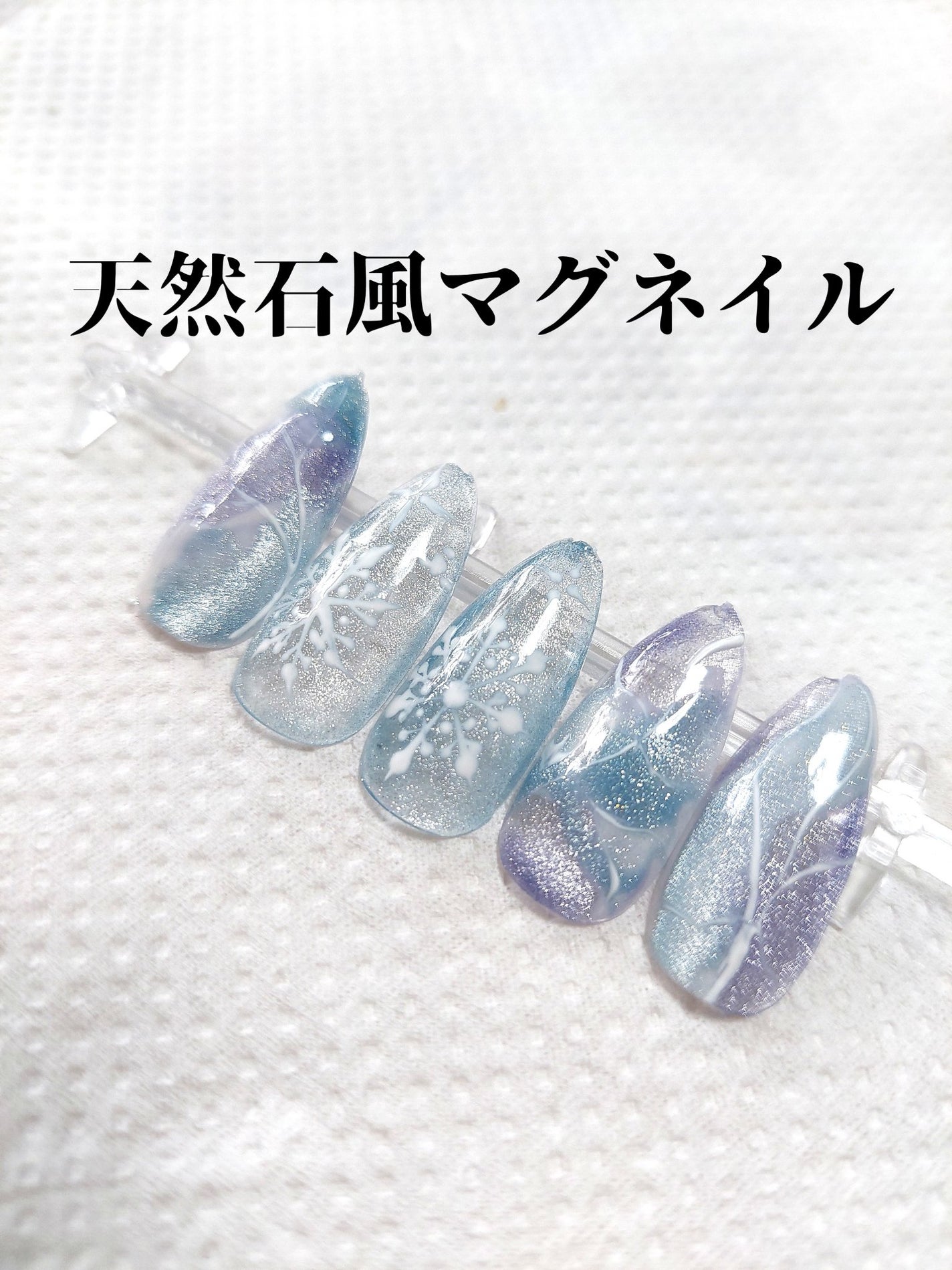 プリジェル カラーEX/プリジェル/ジェルネイルを使ったクチコミ(1枚目)