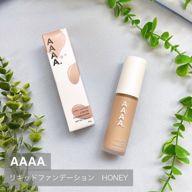 うにこ on LIPS 「株式会社AnelaのAAAA.リキッドファンデーションを使いま..」（1枚目）