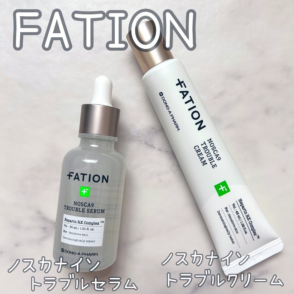 ノスカナイン トラブル セラム/FATION/美容液を使ったクチコミ（1枚目）