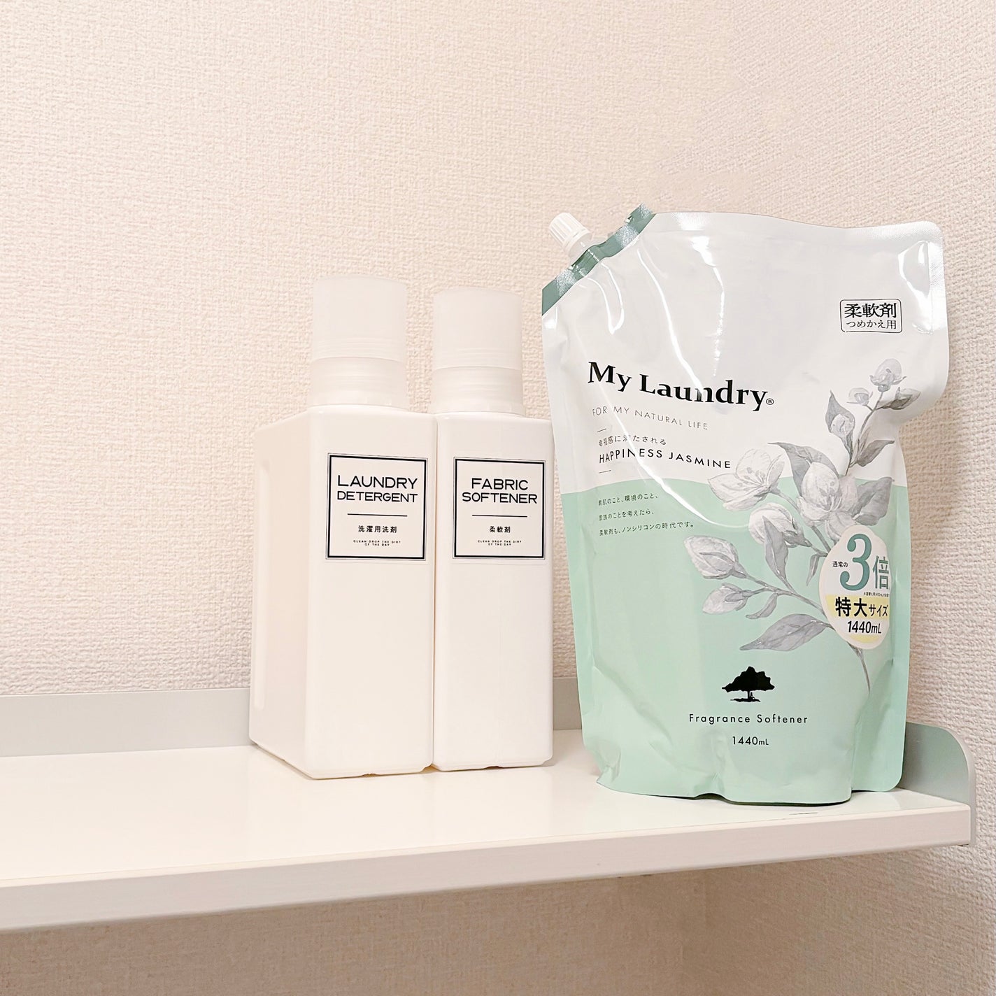 マイランドリー ジャスミンの香り/マイランドリー/柔軟剤を使ったクチコミ(2枚目)