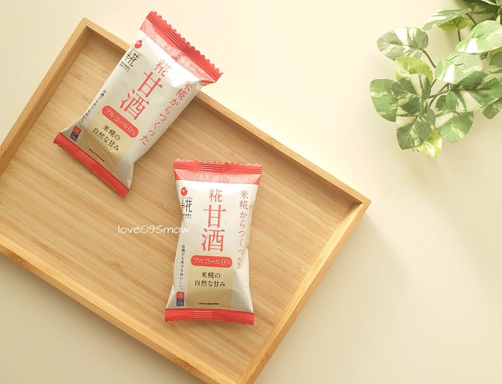 プラス糀 糀甘酒/甘酒/美容液を使ったクチコミ(3枚目)